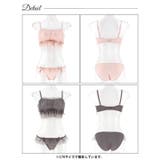 ガーリーチュールプリマ脇高ブラジャー&フルバックショーツ | Dazzy | 詳細画像9 