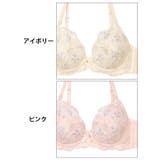 パステルメルティブロッサムブラジャー&フルバックショーツ | Dazzy | 詳細画像11 