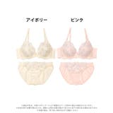 パステルメルティブロッサムブラジャー&フルバックショーツ | Dazzy | 詳細画像8 