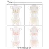 パステルメルティブロッサムブラジャー&フルバックショーツ | Dazzy | 詳細画像9 