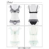 [ノンワイヤー] メルティギンガムフリルブラジャー&フルバックショーツ | Dazzy | 詳細画像9 