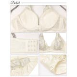 パステルレースブロッサム脇高ブラジャー&フルバックショーツ | Dazzy | 詳細画像10 