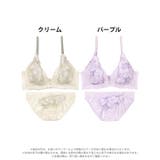 パステルレースブロッサム脇高ブラジャー&フルバックショーツ | Dazzy | 詳細画像8 