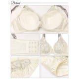 [EFサイズ] パステルレースブロッサム脇高ブラジャー&フルバックショーツ | Dazzy | 詳細画像10 