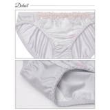 ケミカルアイビーフローラルブラジャー&フルバックショーツ | Dazzy | 詳細画像10 