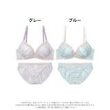 ケミカルアイビーフローラルブラジャー&フルバックショーツ | Dazzy | 詳細画像7 