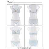 ケミカルアイビーフローラルブラジャー&フルバックショーツ | Dazzy | 詳細画像8 