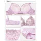 シャイニーチュールフラワーブラジャー&フルバックショーツ | Dazzy | 詳細画像10