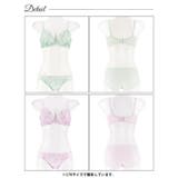 パステルフルールペタルブラジャー&フルバックショーツ | Dazzy | 詳細画像8 