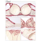 アロマティックフラワー脇高ブラジャー&サイド紐バック透けフルバックショーツ | Dazzy | 詳細画像10 