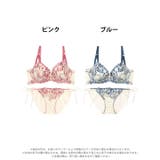 アロマティックフラワー脇高ブラジャー&サイド紐バック透けフルバックショーツ | Dazzy | 詳細画像8 