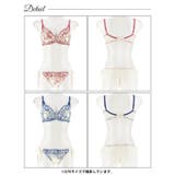 アロマティックフラワー脇高ブラジャー&サイド紐バック透けフルバックショーツ | Dazzy | 詳細画像9 