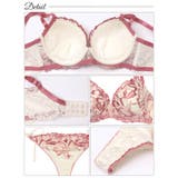 アロマティックフラワー脇高ブラジャー&サイド紐バック透けTバックショーツ | Dazzy | 詳細画像10 