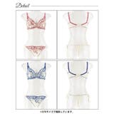 アロマティックフラワー脇高ブラジャー&サイド紐バック透けTバックショーツ | Dazzy | 詳細画像9 