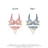 [EFサイズ] アロマティックフラワー脇高ブラジャー&サイド紐バック透けTバック… | Dazzy | 詳細画像8 