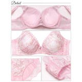 [EFサイズ] ミスティ水彩レーシィ脇高ブラジャー&フルバックショーツ | Dazzy | 詳細画像10 