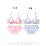 [EFサイズ] ミスティ水彩レーシィ脇高ブラジャー&フルバックショーツ | Dazzy | 詳細画像8 