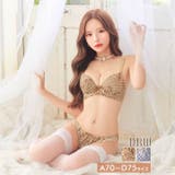 フルーレットチェックフリルブラジャー&フルバックショーツ | Dazzy | 詳細画像1 