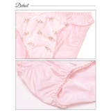 パステルプチフラワーブラジャー&フルバックショーツ | Dazzy | 詳細画像10