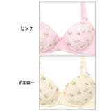 パステルプチフラワーブラジャー&フルバックショーツ | Dazzy | 詳細画像11
