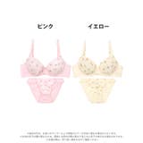 パステルプチフラワーブラジャー&フルバックショーツ | Dazzy | 詳細画像7
