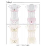 パステルプチフラワーブラジャー&フルバックショーツ | Dazzy | 詳細画像8