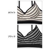 [ノンワイヤー] ストレッチリブボーダーブラジャー&フルバックショーツ | Dazzy | 詳細画像11 