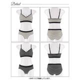 [ノンワイヤー] ストレッチリブボーダーブラジャー&フルバックショーツ | Dazzy | 詳細画像8 