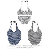 [ノンワイヤー] カジュアルマリンボーダーブラジャー&フルバックショーツ | Dazzy | 詳細画像8 