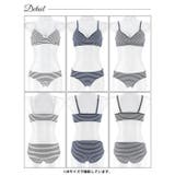 [ノンワイヤー] カジュアルマリンボーダーブラジャー&フルバックショーツ | Dazzy | 詳細画像9 