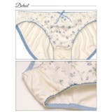 チャーミングフルールリボン脇高ブラジャー&フルバックショーツ | Dazzy | 詳細画像10 