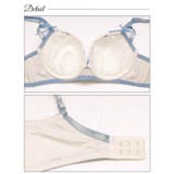 チャーミングフルールリボン脇高ブラジャー&フルバックショーツ | Dazzy | 詳細画像9 