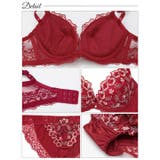 ルミナスリッチフラワー脇高ブラジャー&フルバックショーツ | Dazzy | 詳細画像10 