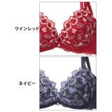 ルミナスリッチフラワー脇高ブラジャー&フルバックショーツ | Dazzy | 詳細画像11 