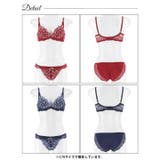 ルミナスリッチフラワー脇高ブラジャー&フルバックショーツ | Dazzy | 詳細画像9 