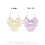 [EFサイズ] ロマンティックブロッサム脇高ブラジャー&フルバックショーツ | Dazzy | 詳細画像7 