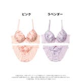 スウィートガーデンレース脇高ブラジャー&フルバックショーツ | Dazzy | 詳細画像8 