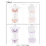 スウィートガーデンレース脇高ブラジャー&フルバックショーツ | Dazzy | 詳細画像9 