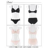 [GHIサイズ] シンプルレーシィスムース脇高ブラジャー&フルバックショーツ | Dazzy | 詳細画像9 
