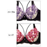 [3点セット] [GHIサイズ] ゴージャスリリーコード脇高ブラジャー&バック透… | Dazzy | 詳細画像11 