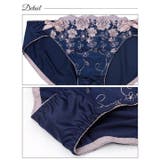 ダスティリボンブルーム脇高ブラジャー&フルバックショーツ | Dazzy | 詳細画像10