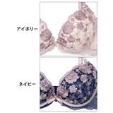 ダスティリボンブルーム脇高ブラジャー&フルバックショーツ | Dazzy | 詳細画像11