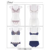 ダスティリボンブルーム脇高ブラジャー&フルバックショーツ | Dazzy | 詳細画像8