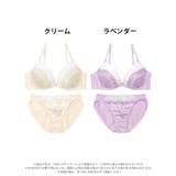 プリティーサテンフリルブラジャー&フルバックショーツ | Dazzy | 詳細画像8 