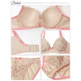 スモーキーレースローズ脇高ブラジャー&フルバックショーツ | Dazzy | 詳細画像10 