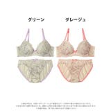 スモーキーレースローズ脇高ブラジャー&フルバックショーツ | Dazzy | 詳細画像8 