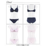 バイカラーレーシィリボン脇高ブラジャー&フルバックショーツ | Dazzy | 詳細画像8 