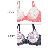 フェアリーバタフライ脇高ブラジャー&フルバックショーツ | Dazzy | 詳細画像11 