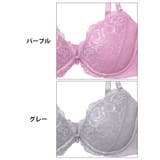 クラシックシンプルレースブラジャー&フルバックショーツ | Dazzy | 詳細画像11