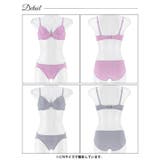 クラシックシンプルレースブラジャー&フルバックショーツ | Dazzy | 詳細画像8